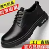 Novos Sapatos de Couro Formais de Negócios Masculinos 2026, Antiderrapantes, Casuais, Respiráveis, Duráveis, Estilo Workwear Britânico, Sola Macia, para Jovens Homens