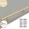Perfil de Aluminio Tirador Redondo Moderno Simple Escandinavo Puerta de Armario Tirador de Cajón Dorado Tirador de Gabinete Negro Extendido