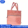 Bolsa de Tote de Papel Kraft Lavado Transfronteriza, Bolso de Mano de Papel Dupont a la Moda, Bolso de Hombro de Papel Dupont, Fábrica Personalizada