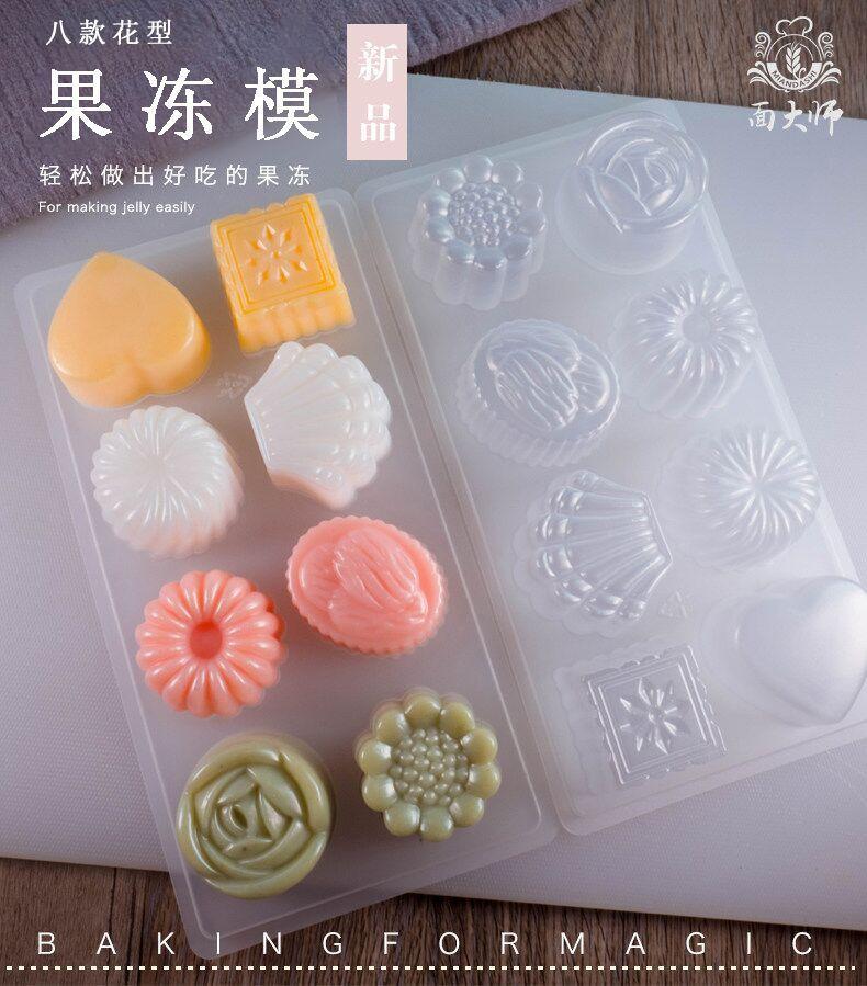 QQ图片20201014094946