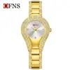 Reloj para Mujer Oufani Incrustado de Diamantes, Elegante, Retro, Personalizado, Reloj de Cuarzo con Patrón de Sol, Sencillo, Resistente al Agua, Reloj de Lujo Ligero