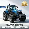 Tractor grande, tractor agrícola multifunción de alta potencia, equipo de maquinaria agrícola para arado profundo y rastrillado
