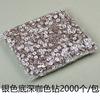Material DIY Cuentas Espaciadoras Cuentas Redondas Anillo de Diamantes de Imitación Juego con Cuentas Espaciadoras de Diamantes Hecho a Mano 6 mm 8 mm Espaciador de Rueda en Stock
