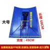 Capa de Chuva para Motor Tampa para Motor de Bomba Booster Horizontal Proteção contra Chuva ao Ar Livre Proteção Solar Parafuso Bomba d'Água Aço Inoxidável Vertical