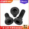 Tornillo de paso hexagonal de alta resistencia DIN912/Tornillo limitador m2.5m3