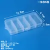 Caja Plana Amazon Señuelo Pesca con Señuelo Caja de Almacenamiento para Equipo de Pesca Empaque de Cosméticos Caja para Joyería Caja Transparente de Plástico PP