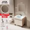 Conjunto de mueble de baño de aluminio tipo panal de pie con lavabo cerámico integrado, lavabo, mueble tocador y mueble espejo