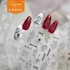 Pegatinas para Uñas Finas y Flexibles Tomoni, Calcomanías Populares Oscuras con Acabado de Alta Gama, Accesorios con Diseño Mixto de Pegaso Gótico