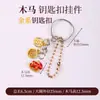 Cen Cento Estilos Cinco Elementos Chaveiro Pequeno Pingente DIY Carro Pendurado Bolsa Pendurado Ornamento Fio de Algodão Esfregado à Mão Pingente de Borla Celular Pendurado Ornamento