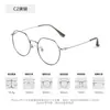 Nuevas Monturas de Gafas Poligonales de Titanio Puro para Mujer, Borde Delgado, Luz Antiazul, Se Pueden Montar Lentes Graduados, Venta al por Mayor de Fábrica en Stock 26002