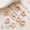 Serie Roja Cuentas Redondas de Cerámica Lindas Flor de Amor Oso Pez Mariposa Cuentas DIY Accesorios para Collar Pulsera Hechos a Mano