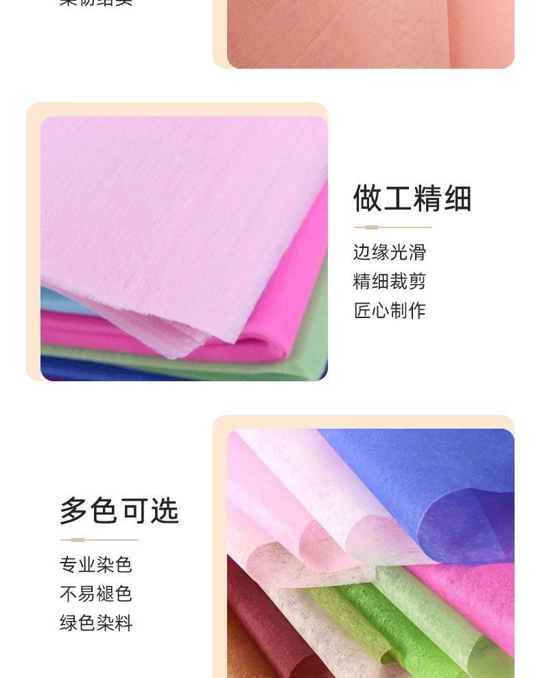 详情第1款_10