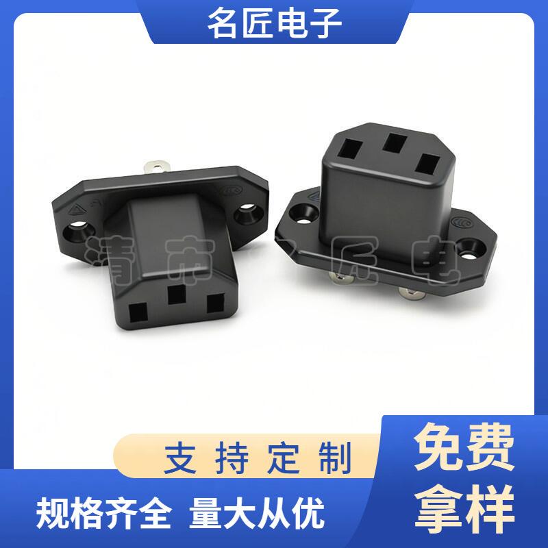 大泽工具_20251024110836