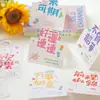 Tarjeta de felicitación 3D con texto Bendiciones, Plegable y de forma única, con diseño de futuro brillante, Tarjeta floral pequeña, Tarjeta de mensaje universal para festividades