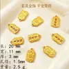 Acessórios de joia em liga que preservam a cor método antigo ouro de areia duas vidas feliz boa sorte contas espaçadoras corda de tecelagem diy fio de contas artesanal para amarrar pequenos acessórios