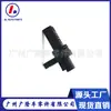 Adecuado para Sensor de Árbol de Levas Mitsubishi Mr985041,G4T09171,J5T31471,G4T04311