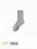 Meias 100% Algodão para Homens, Antiodor, Absorventes de Suor, Pretas e Cinzas, Meias Respiráveis de Cano Médio para Primavera e Verão, Meias Longas Esportivas para Meninos, Meias Casuais