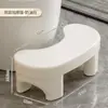 Taburete para inodoro para uso doméstico, ayuda para ponerse en cuclillas para inodoros, reposapiés antideslizante engrosado para baño, taburete para niños