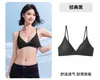 Sutiã adesivo francês sem costura com decote V profundo para mulheres, com alças finas, push-up para seios pequenos, respirável e fino, com suporte lateral para os seios, gola halter e lindo design nas costas