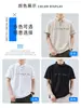 Camisa Polo Bordada de Manga Corta para Hombre 2025 Nueva Tendencia de Verano Tops Sueltos para Niños Camiseta de Cuello con Solapa de Media Manga