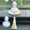 Estátua de Guanyin Bebê de Parada Alta Acessórios para Carro Estátuas Seguras de Buda Pingente para Carro Console Central Carro Criativo Bodhisattva