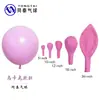 Amazon Set de globos Macaron de 5 pulgadas 10 pulgadas 12 pulgadas 18 pulgadas 36 pulgadas globo de boda decoración de fiesta bola