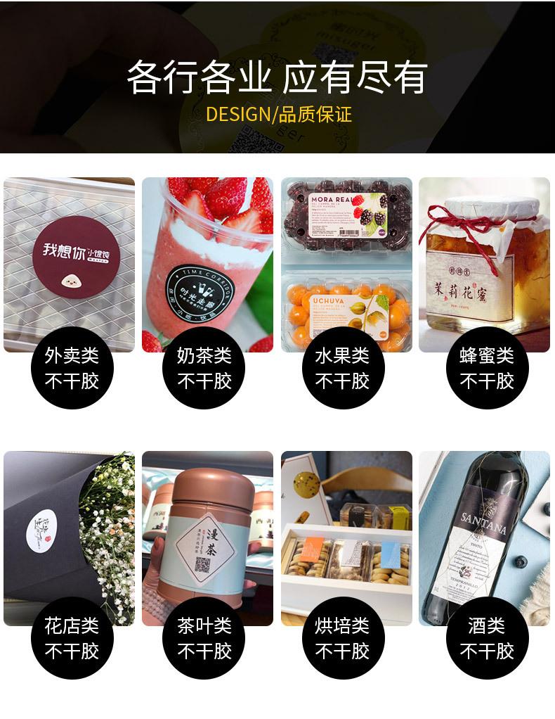 详情图片6.jpg