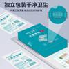 Membrana de PU Hongsheng, impermeable, de aplicación estéril, transparente, médica, de gran tamaño, para baño posoperatorio, parche para natación
