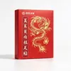 Adesivo para Pés Yuanqi Poria Oito Tesouros, Adesivo para Pés Old Beijing, Adesivo para Pés Quente em Cima Frio em Baixo, Adesivo para Pés de Artemísia, Adesivo para Pés Calmante de Cúrcuma, disponível para atacado
