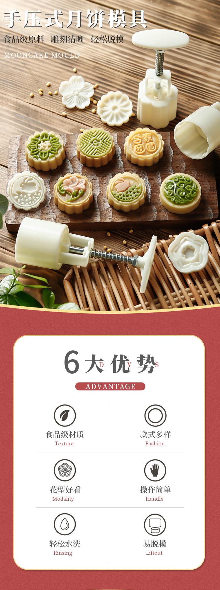 详情页_01.jpg