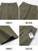 Pantalones de trabajo rectos color verde militar estilo americano para mujer, nuevo y genial, elegantes, de pierna ancha holgada para figuras petite, otoño 2026