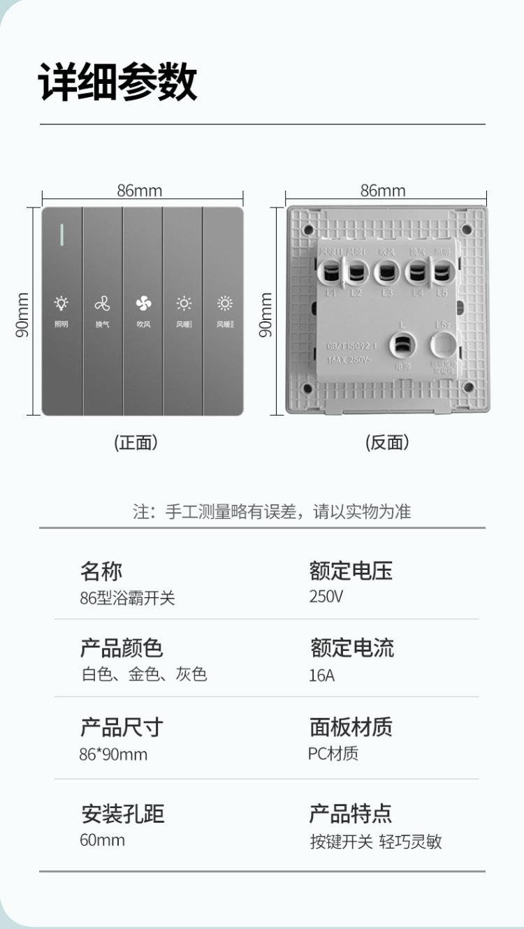 详情页_03.jpg