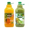 Bebida de Suco Huiyuan Garrafa Grande com Polpa, Benefício Multifrutas 2.5L Suco de Laranja, Suco de Kiwi, Suco de Manga para Banquete de Casamento e Jantar