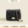2026 Nuevo Modelo de Gama Alta con Textura y Diseño de Nicho, Bolso Cruzado de Hombro Único, Bolso de Cadena Acolchado de Moda Estilo Chanel