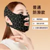 Bandagem Facial de Plástico Preto Transfronteiriça Máscara V-Face Lifting e Firmadora para Rugas Faciais e Levantamento de Papada