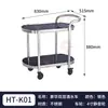 Carrito de Comedor Comercial KTV de Hotel de Tres Niveles de Acero Inoxidable y Vidrio Carrito para Bebidas Carrito de Entrega de Comida para Salones Privados de Restaurante Carrito de Mano para Pasteles