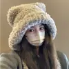 Nuevo Sombrero de Peluche para Otoño e Invierno, Lindo Sombrero Cálido con Orejas de Oso de Peluche, Protección para los Oídos, Circunferencia de Cabeza Grande Sombrero Pico de Trueno