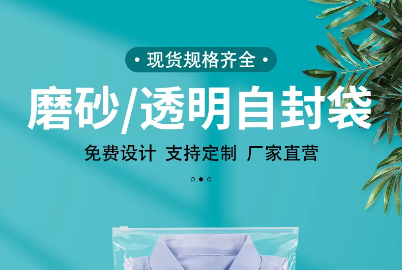 详情页蓝绿_01.jpg
