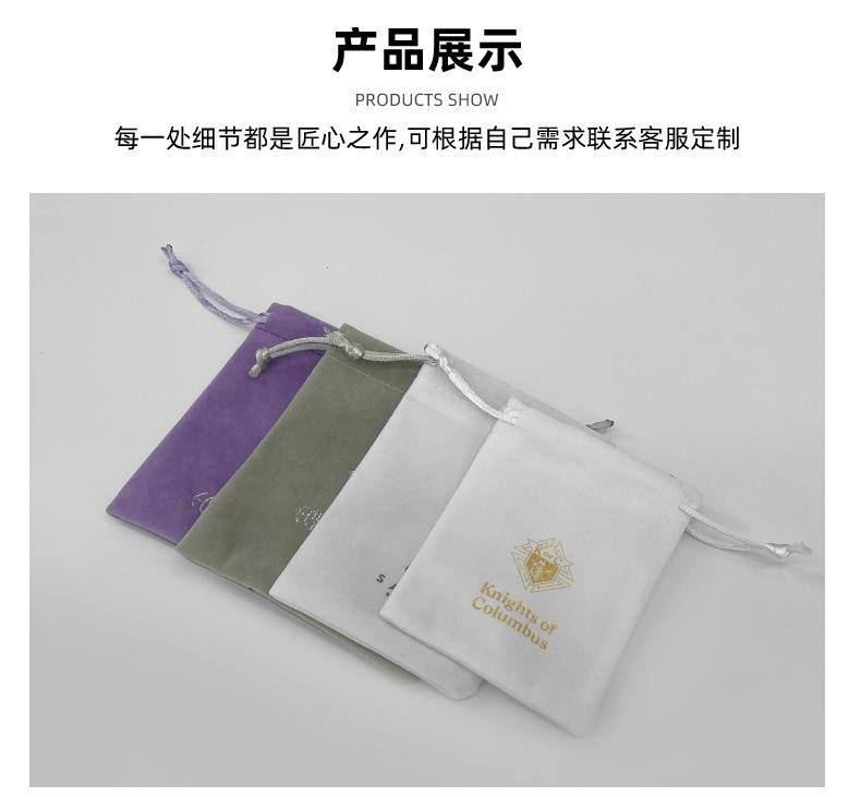 布袋详情_09.jpg