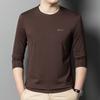 Camiseta de Manga Larga para Hombre Primavera y Otoño con Seda de Morera, Sin Costuras Sellada con Calor, Casual de Negocios, Cuello Redondo Estampado, Camiseta Básica