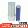 00440-01010 Filtro de aire 30630-56800 Elemento filtrante Venta directa de fábrica 91261-00700