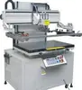 [Venta caliente] Máquina de serigrafía redonda de alta precisión 12080A1