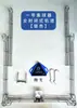 Coletor de Bolas para Mesa de Bilhar Estilo Chinês, Coletor Automático de Bolas, Modelo Padrão para Salões de Bilhar, Pista de Retorno de Bolas