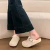 Mules de cuero suave con suela gruesa para aumentar la altura, puntera cerrada para mujer, nuevo modelo de verano 2026, calzado para exteriores, sandalias de malla tejida caladas