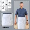 Ropa de trabajo de chef de hotel para comedor para hombre de manga corta moda nacional Cocina China restaurante ropa de trabajo para mujer talla grande manga corta bordado estampado