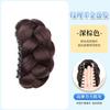 Moño bajo con plumas de pollo para mujer, postizo artificial con clip, moño, cabello natural esponjoso, bolsa para peluca