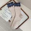 Calcetines de Media Pantorrilla para Mujer con Encaje de Doble Capa Nuevo, Estilo Universitario Lindo, Colores Contrastantes, Calcetines Holgados Retro Ins para Primavera y Otoño