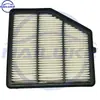 16546-6Cb0A 165466Cb0A Filtro de Aire Adecuado para Nissan Teana 18-24