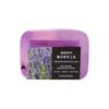 Jabón de aceite esencial de rosa Mud Yan Tang Tailandia mismo té verde serie de plantas esencia baño limpieza ácaros jabón hecho a mano
