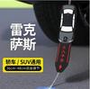 Cinturón antiestático metálico para automóvil, tira de conexión a tierra para tubo de escape de coche resistente al desgaste, para eliminar artefacto antiestático